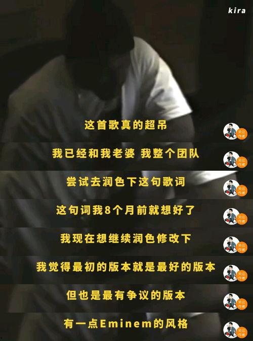 侃爷最新爆料视频大全图片,揭秘娱乐圈惊人内幕