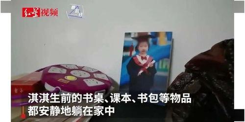 嘉兴黑店爆料案件最新,揭开背后惊人内幕